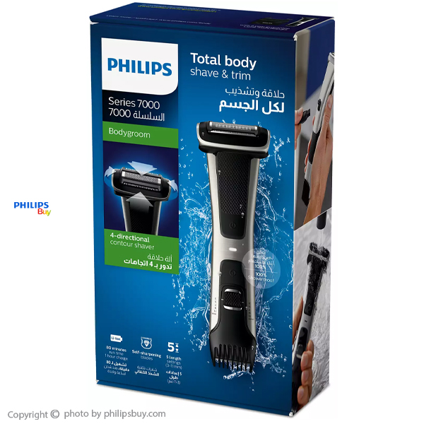 اصلاح موی بدن فیلیپس BG7025 | ماشین اصلاح موی بدن فیلیپس ۷۰۲۵
